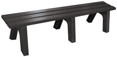 Mall Bench | Backless Golf Course Seating